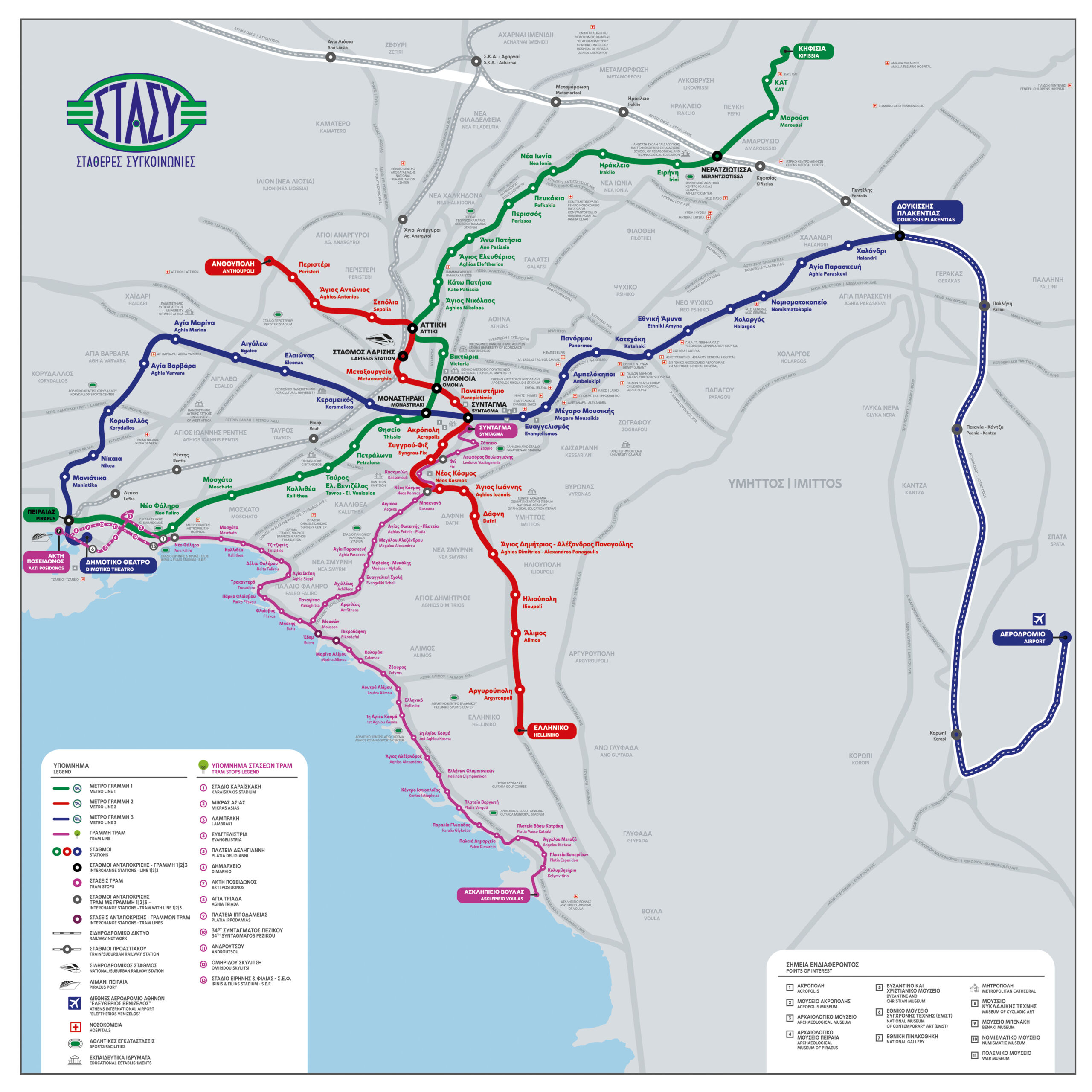 metro map